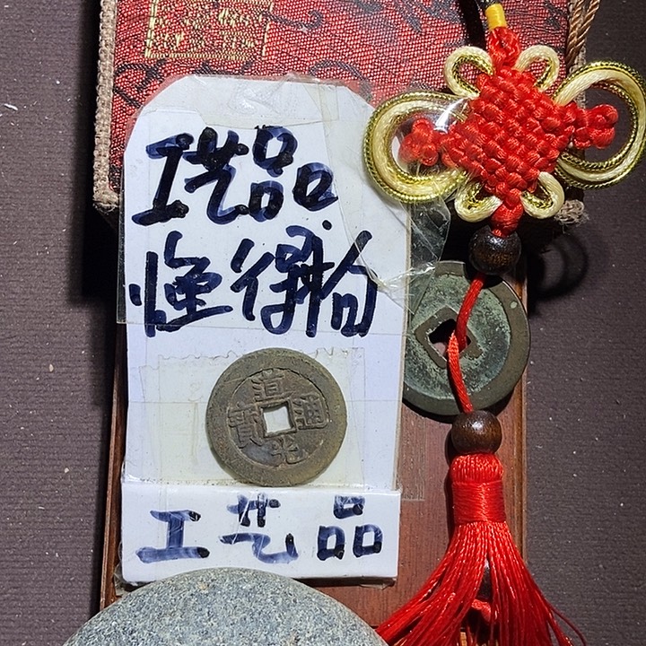 懂的宝子拍哈等你们