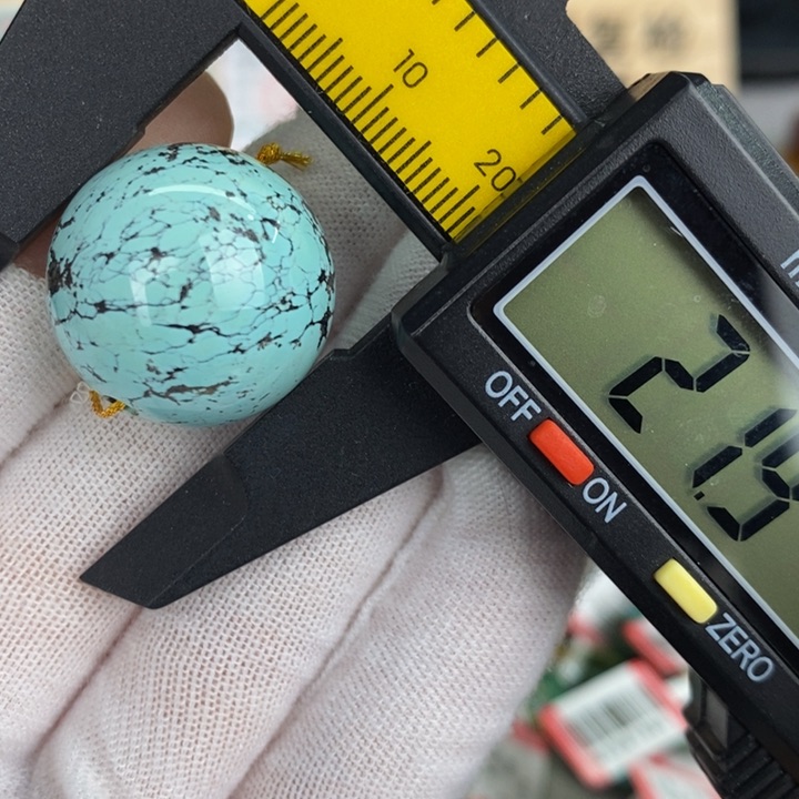 【闪购商品】绿松石珠宝奇石未镶嵌