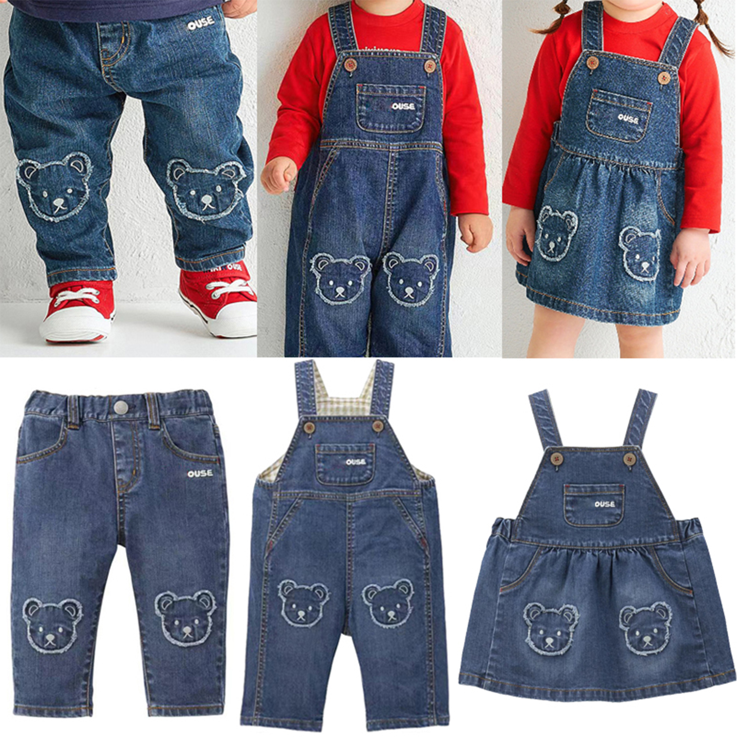 春秋新款双熊头牛仔长裤~男女儿童装棉质软牛仔卡通微弹背带裤子