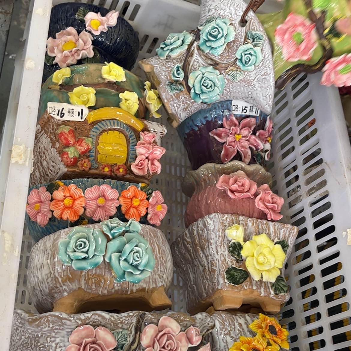 【闪购商品】满18.8元包邮发货1431