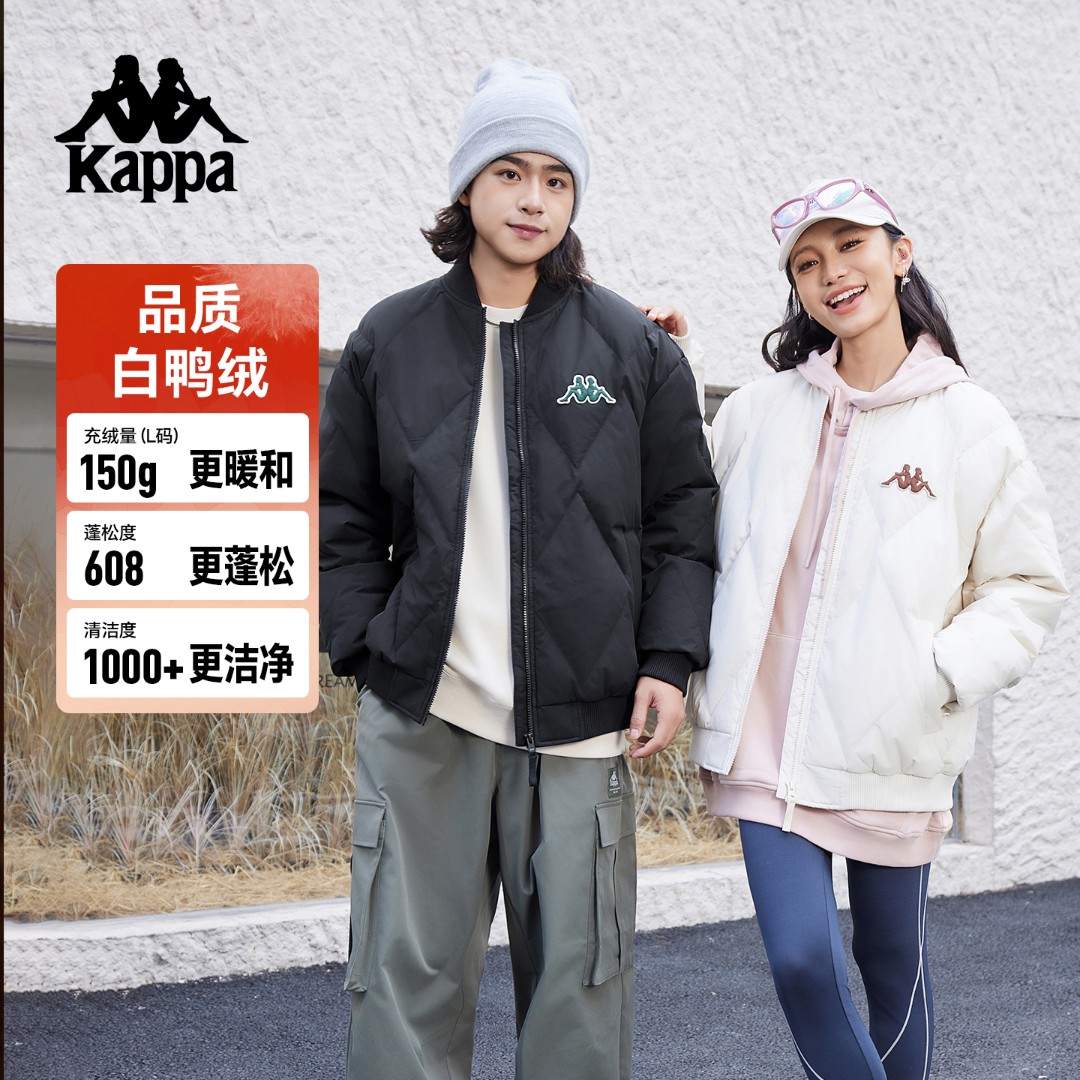 Kappa/卡帕羽绒服新款冬户外保暖夹克运动开衫外套