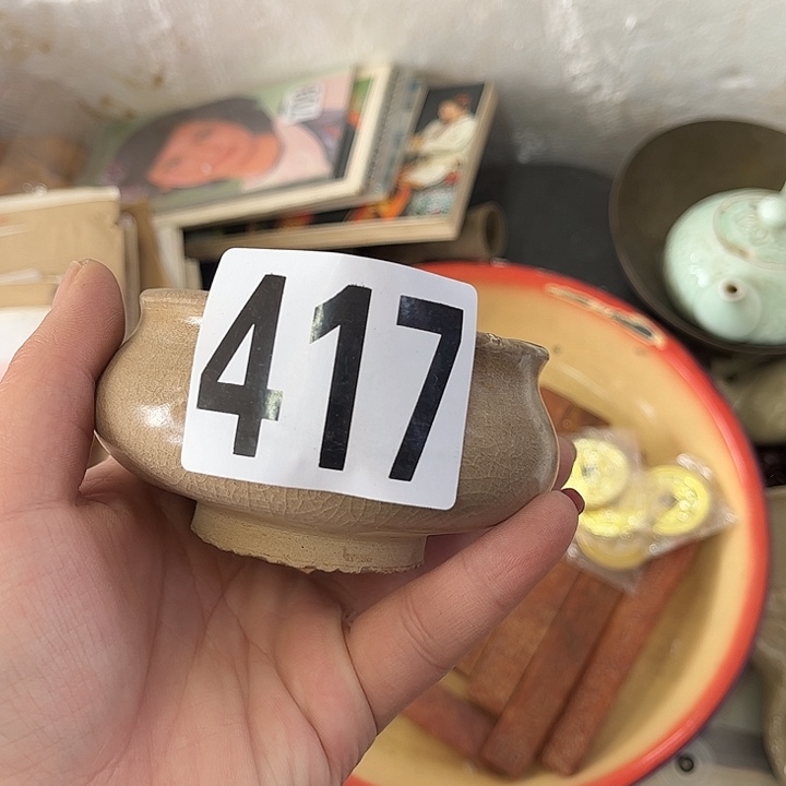 思***文5545555541115548586