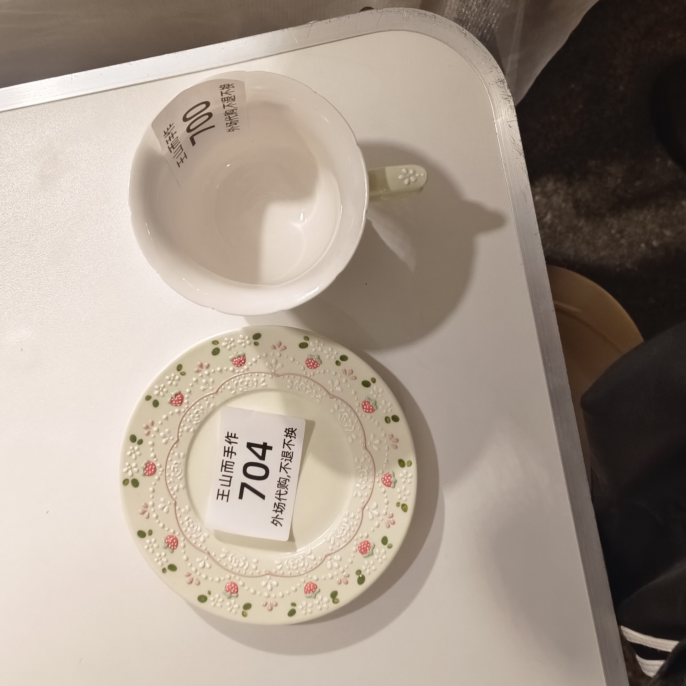 景德镇特色创意陶瓷