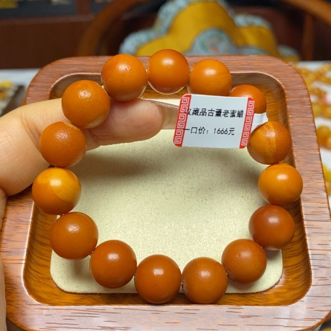 【闪购商品】蜜蜡手链未镶嵌手串