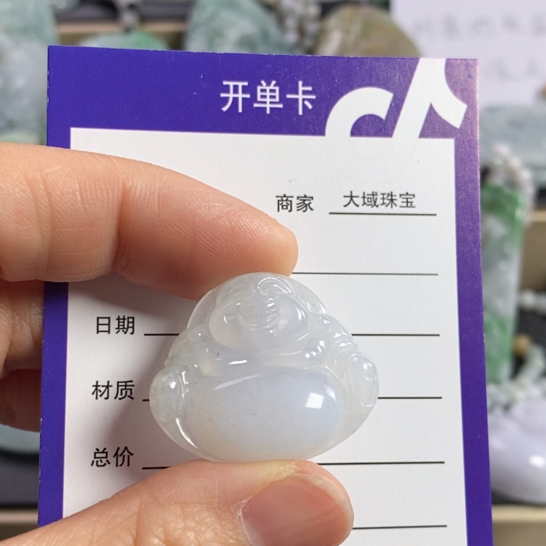翡翠颈饰未镶嵌佛公