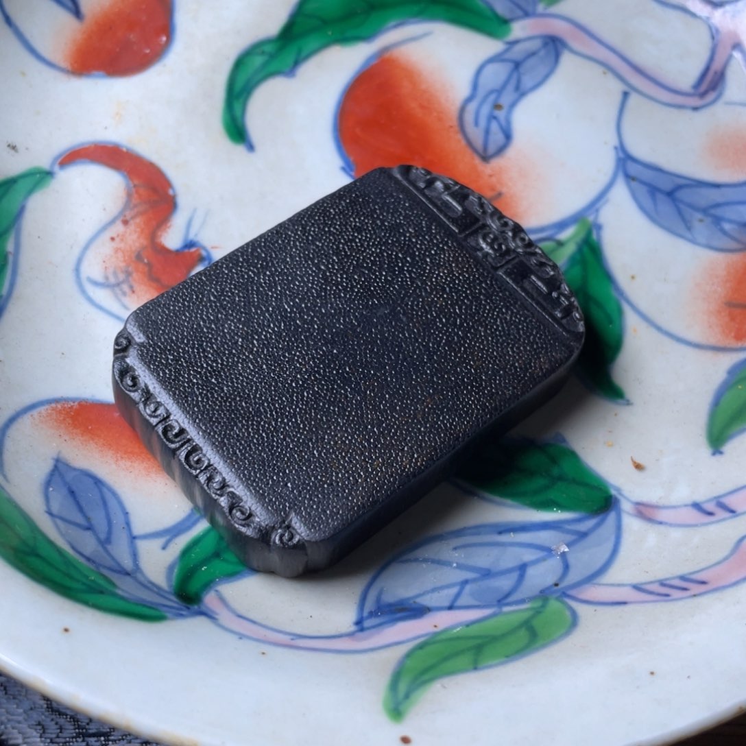 精品好物包邮到家