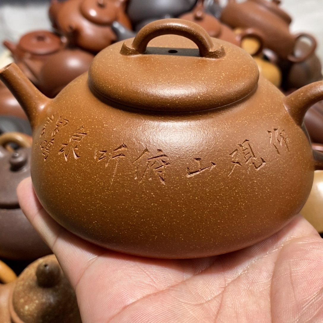 紫砂茶壶福*闪购商品紫砂壶