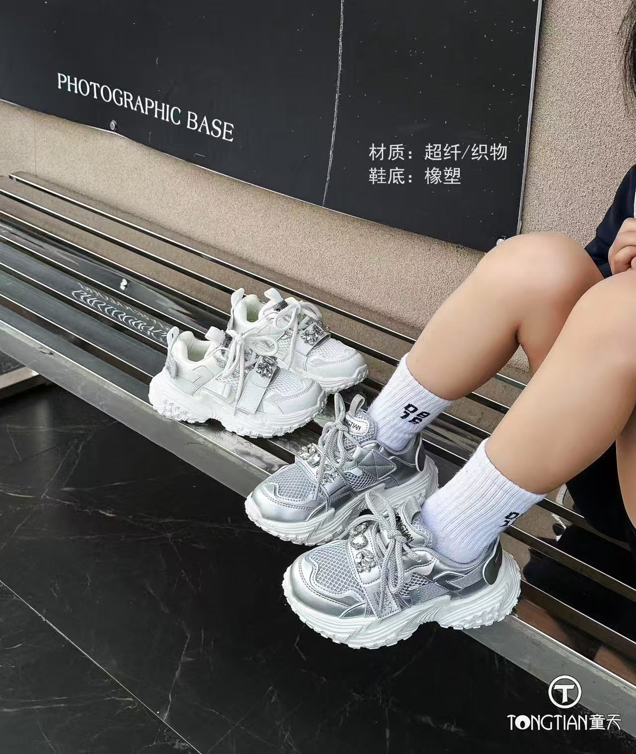 男女宝宝软底时尚鞋