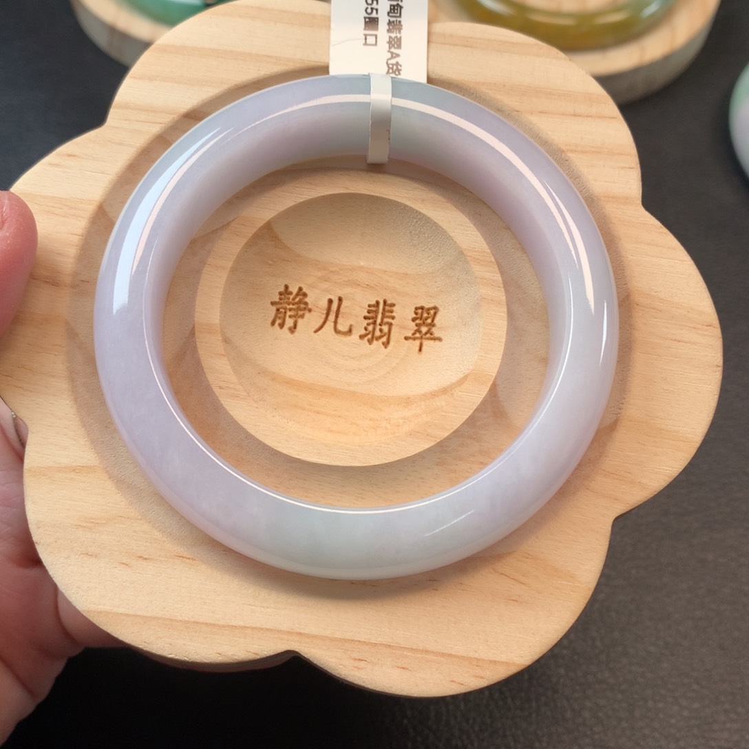 翡翠手镯未镶嵌55.8圈口