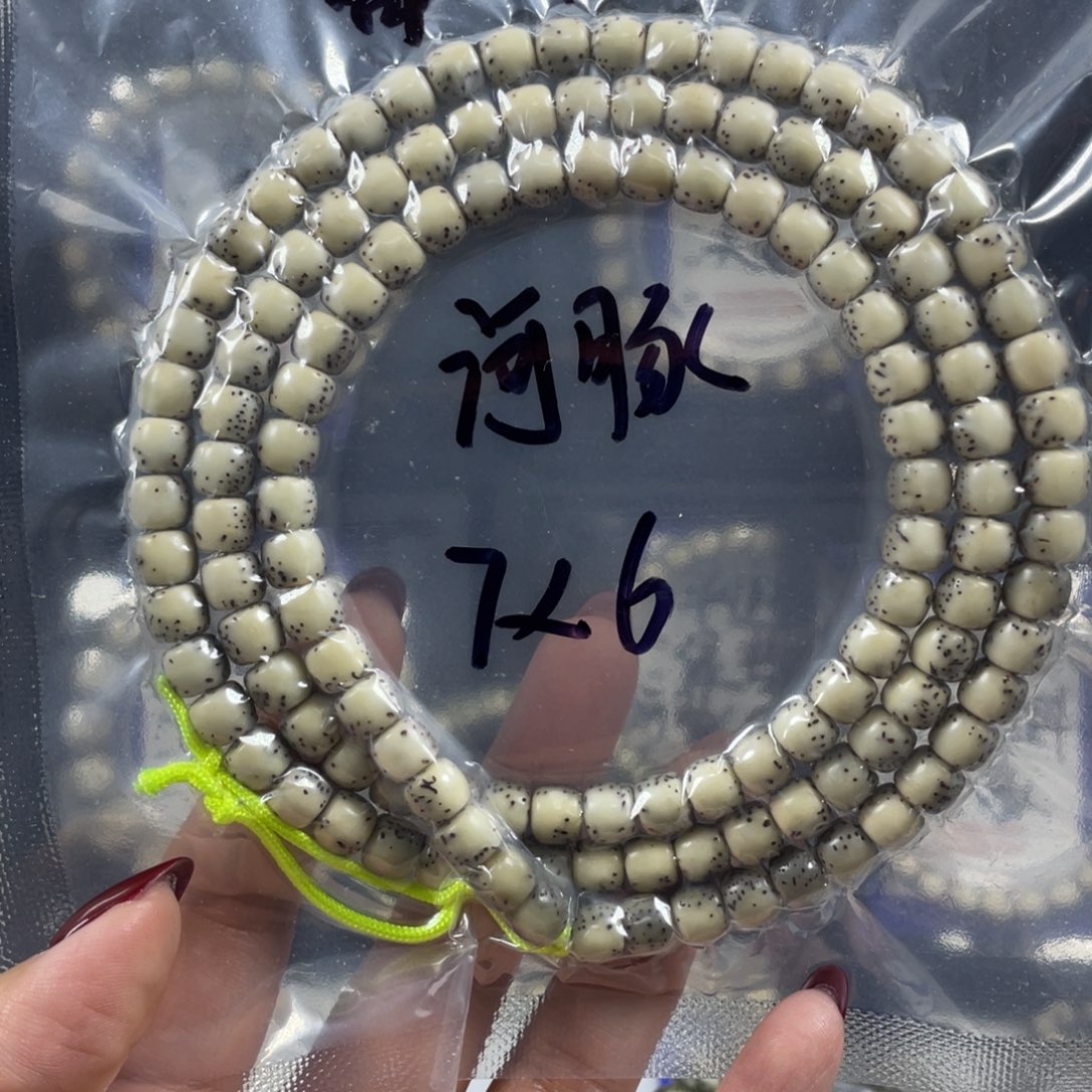 星月菩提手串星月
