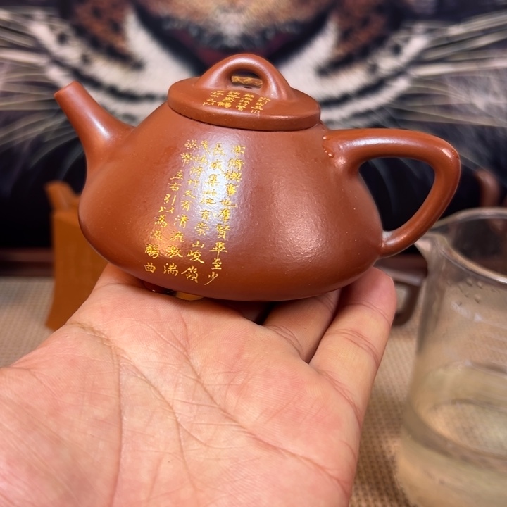 紫砂茶宠紫砂:紫砂