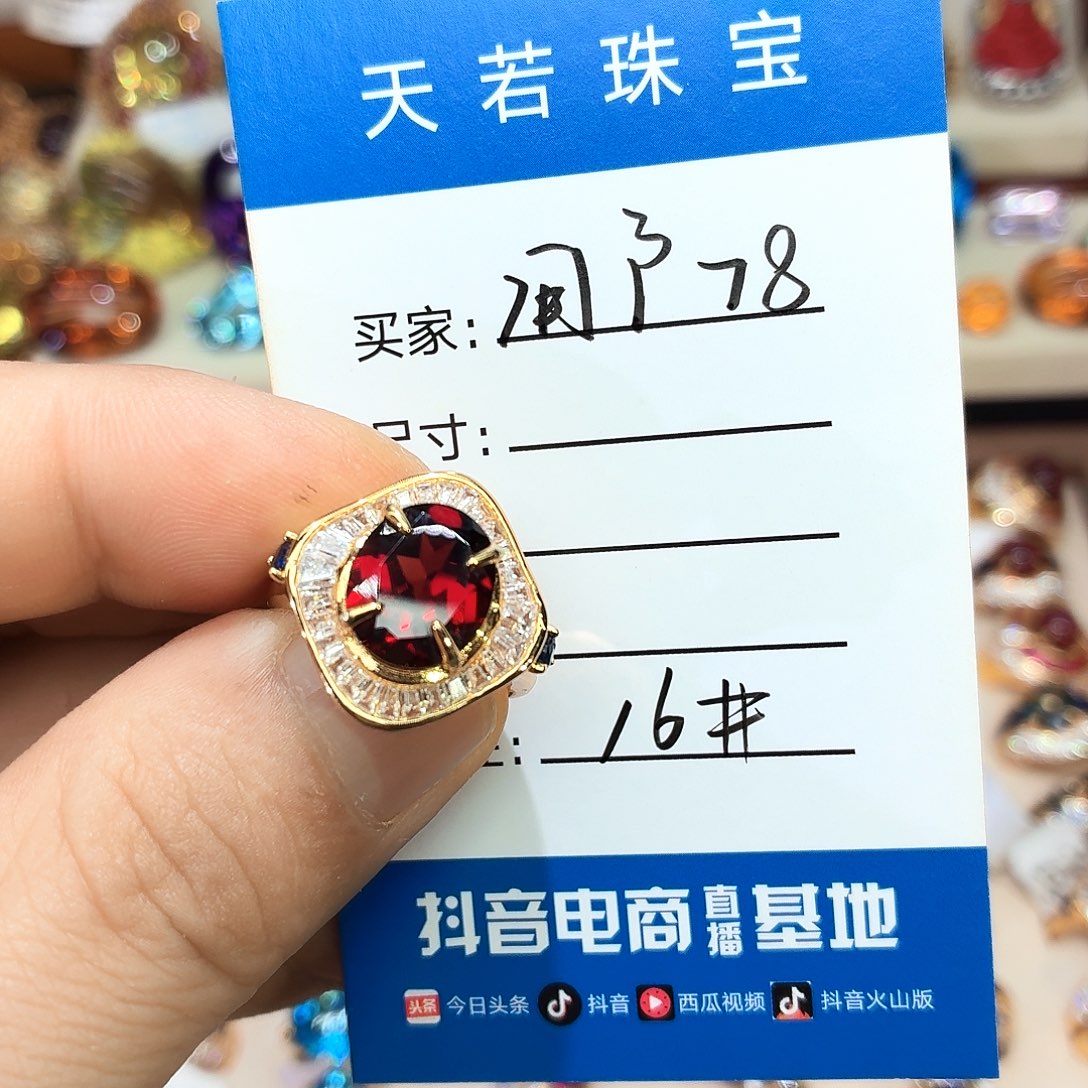 用***0石榴石戒指银S925镶嵌