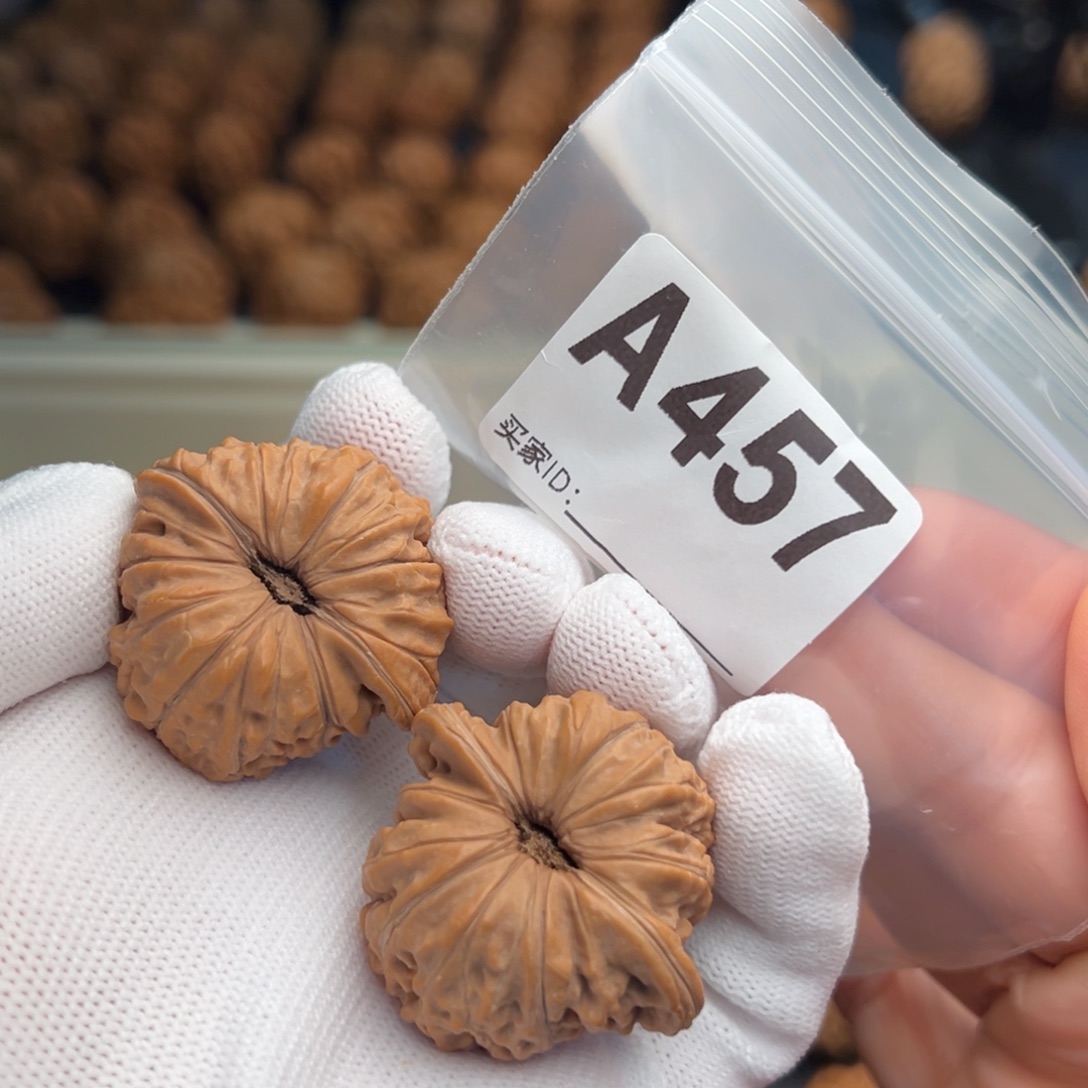 手串文玩核桃A457汉高楼38全品