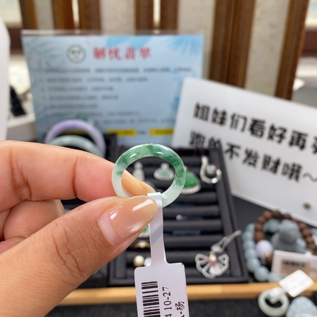 未镶嵌戒指翡翠13