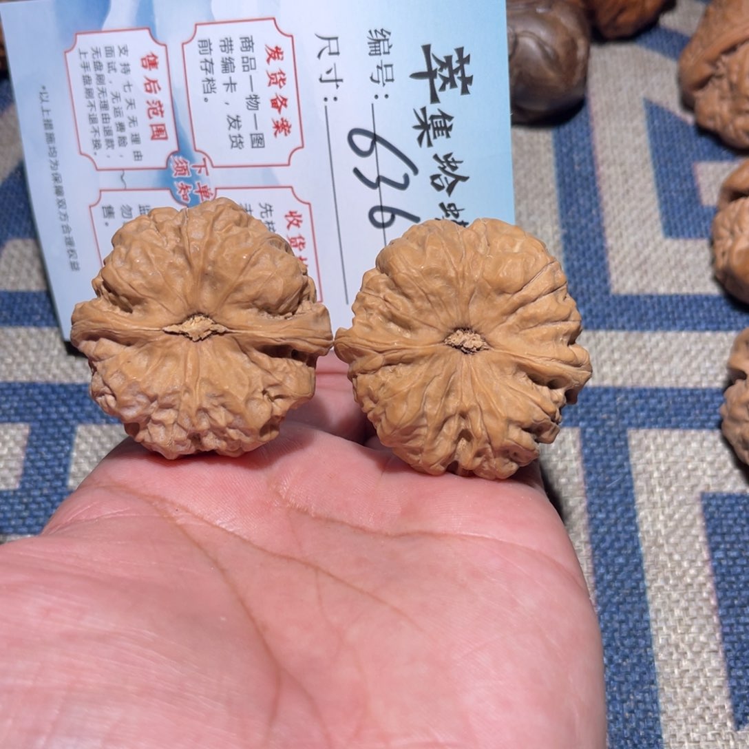 文玩核桃把件文玩