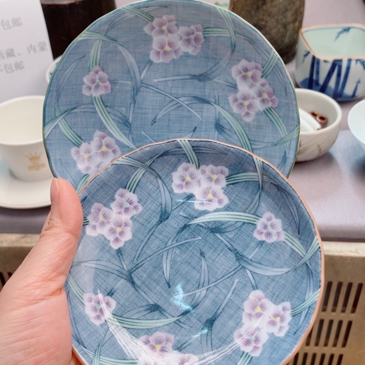 健健康康平平安安