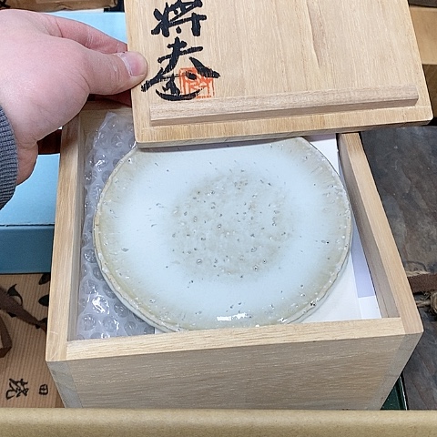 紫砂哈哈哈哈哈哈哈哈