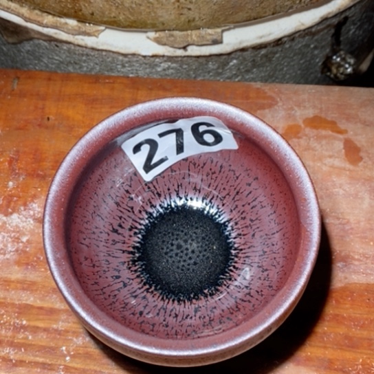 茶盏在线咨询服务态度的