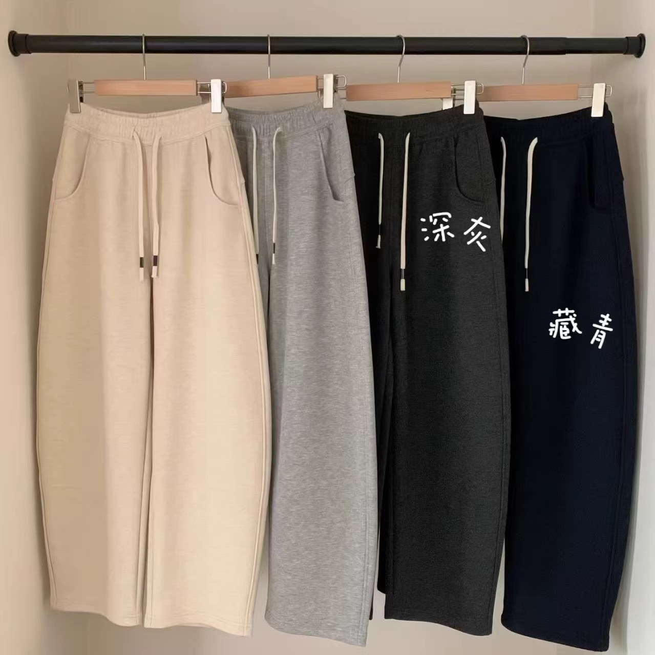 女士加绒四色加绒裤