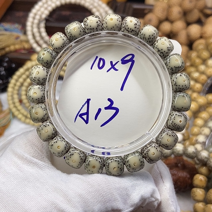 星月菩提手串大眼睛A13