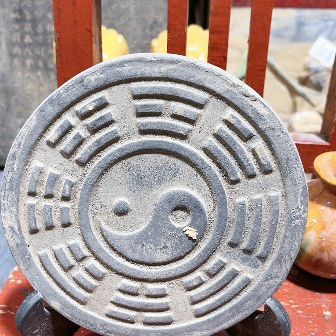 瓦当摆件摆件的人茶茶