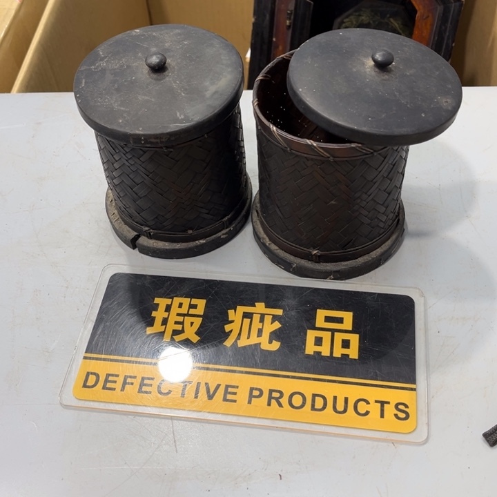 碟2**5哈哈哈哈哈哈哈哈哈哈