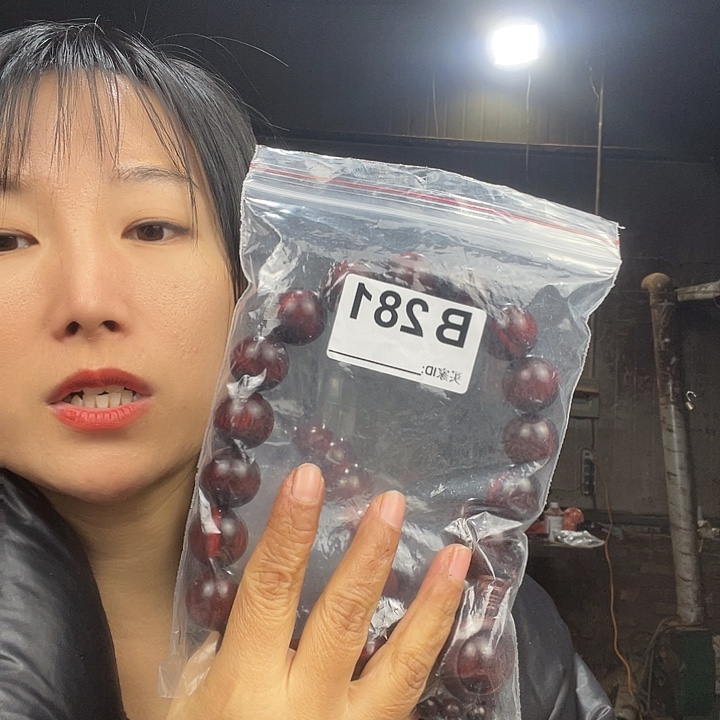 东非黑黄檀（紫光檀）281
