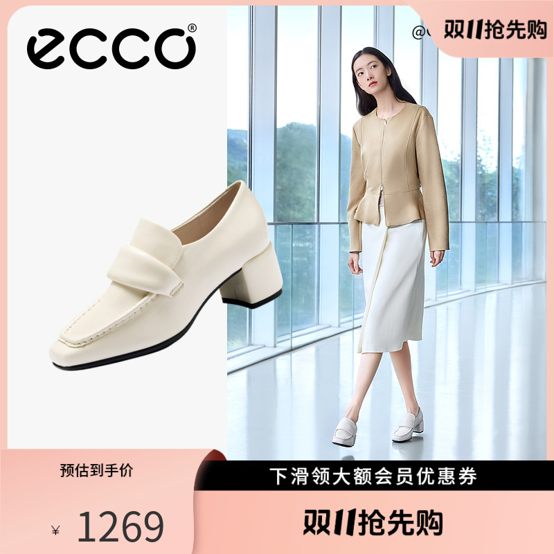 ECCO爱步乐福鞋女鞋2025新款粗跟增高流光风高跟鞋 型塑291903