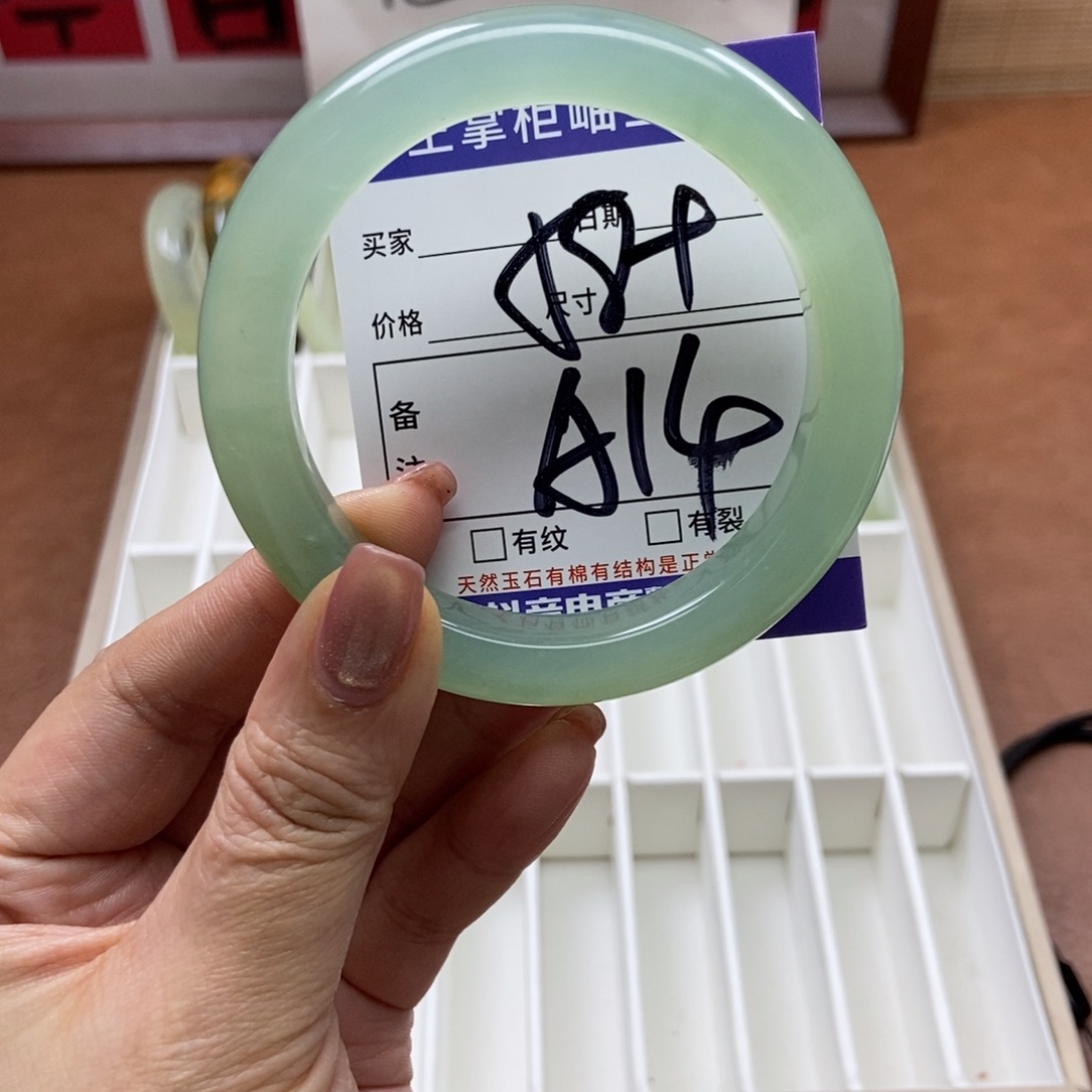 岫玉手镯手镯未镶嵌