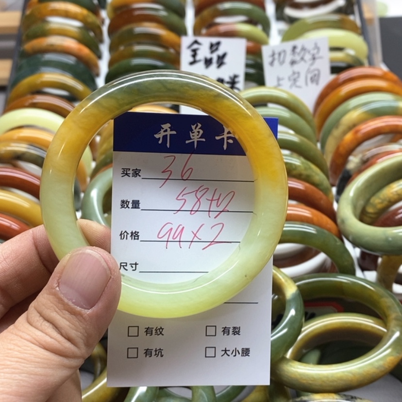 【闪购商品】蛇纹石玉未镶嵌手镯若*