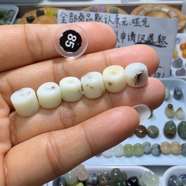 和田玉未镶嵌珠宝奇石