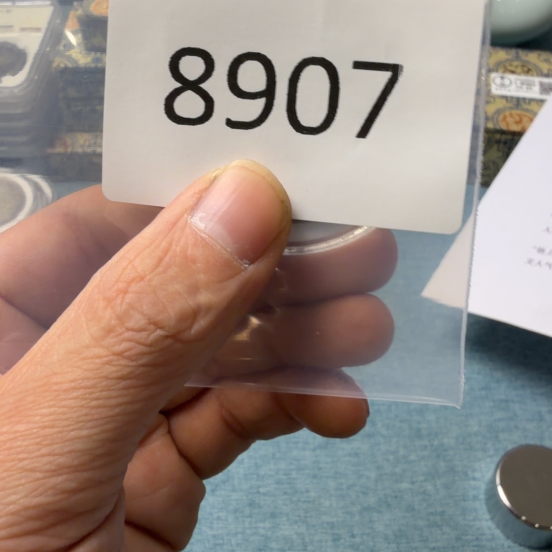 直播间秒拍秒付链接8907