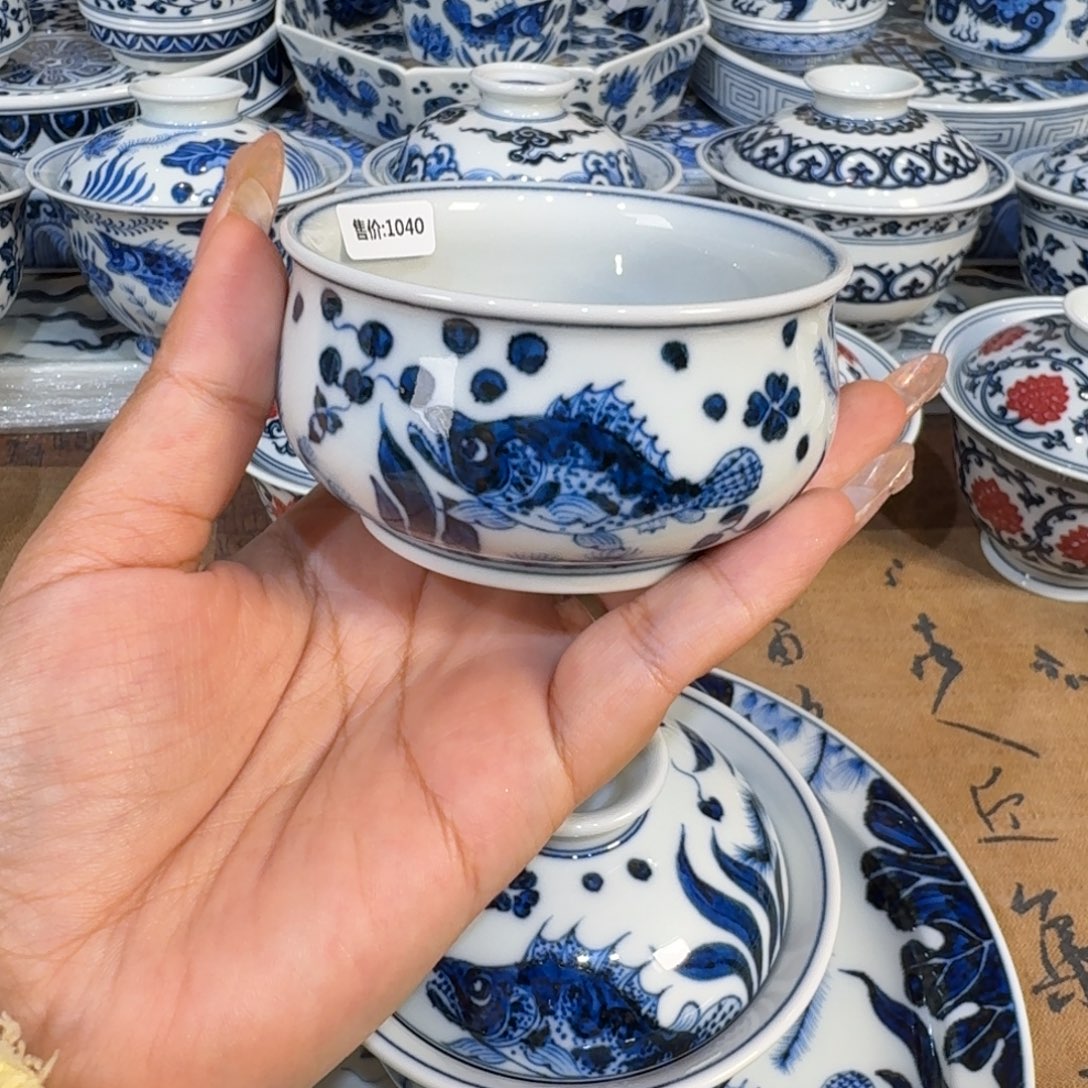 ，杯杯杯杯杯杯杯杯杯