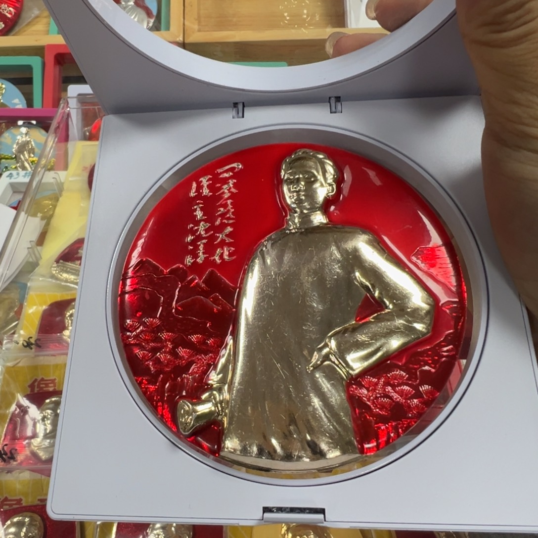 人***桑直播间专用定向链接