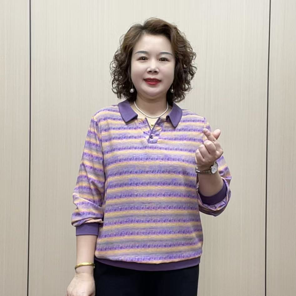 2025秋季时尚气质减龄显瘦薄款休闲长袖女装百搭女士洋气妈妈装