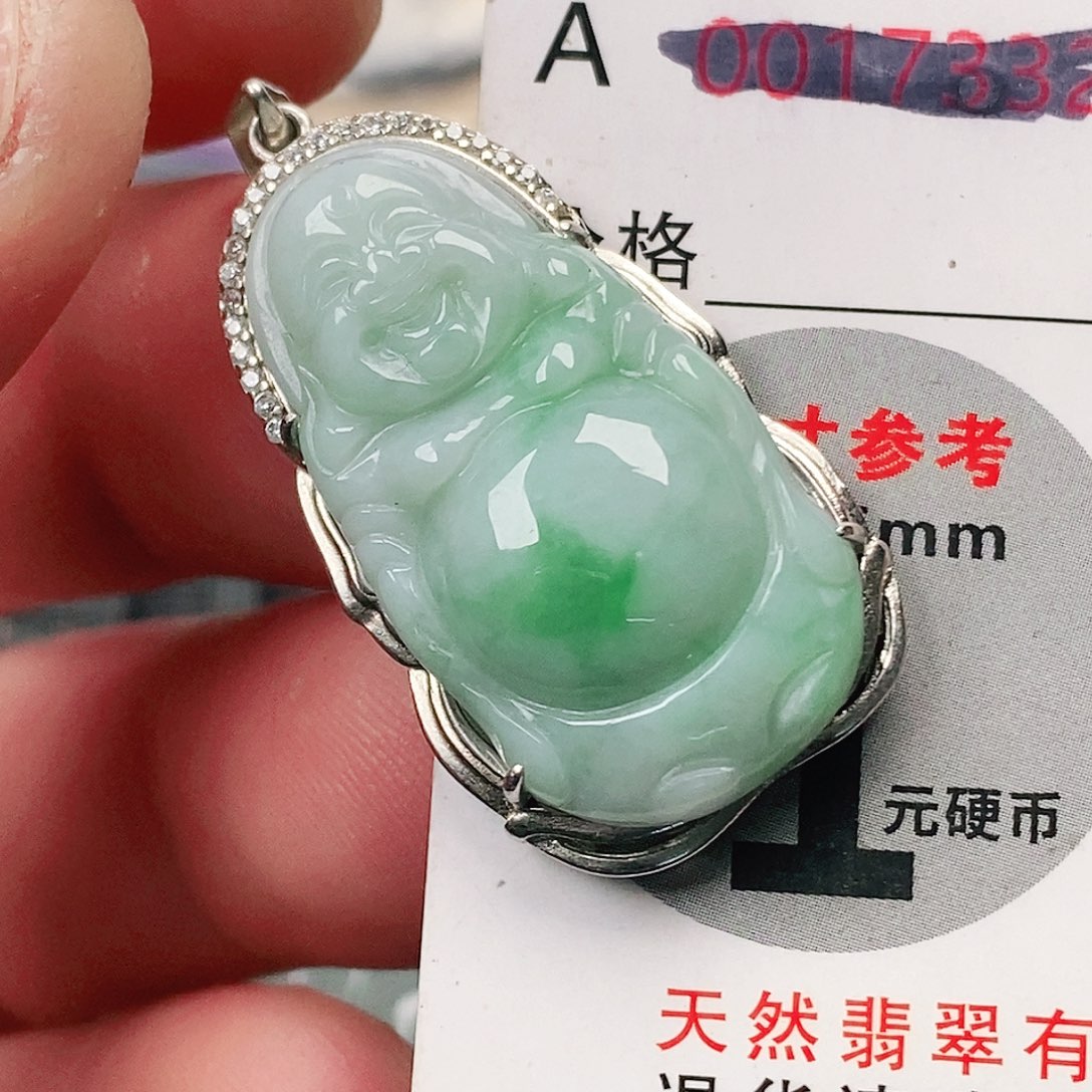 翡翠吊坠(不含链)未镶嵌