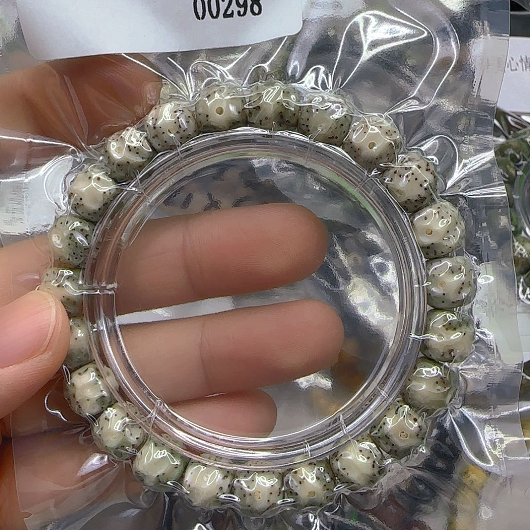 手串星月菩提337哈哈星月菩提10无相