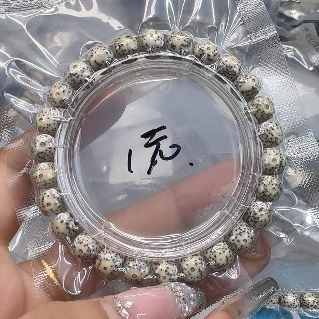 星月菩提手串100福利星月菩提