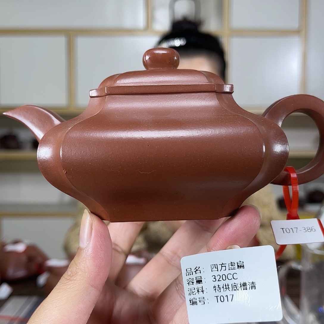 茶壶紫砂紫砂工艺厂