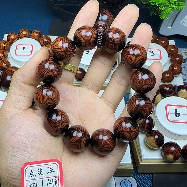 黄花梨/降香黄檀哇*哈