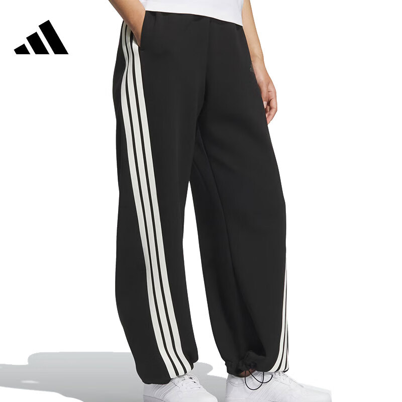 Adidas阿迪达斯长裤女裤秋季新款三条纹宽松运动休闲香蕉裤KB8998