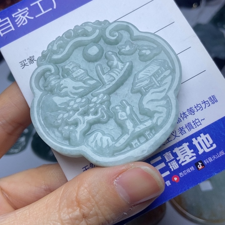 翡翠颈饰未镶嵌翡翠