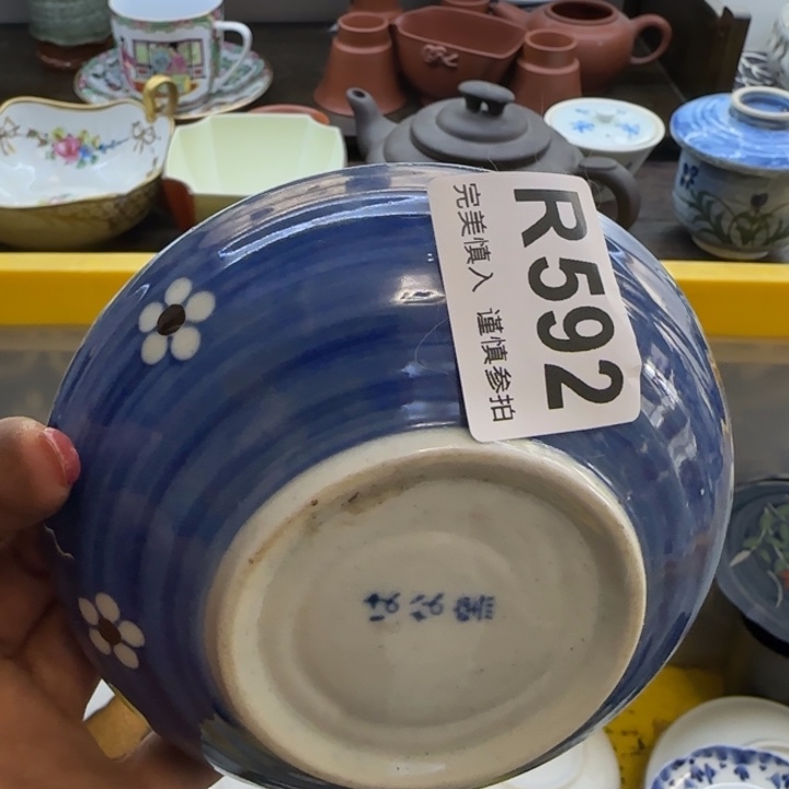 言***午瓷片一物一拍感谢支持