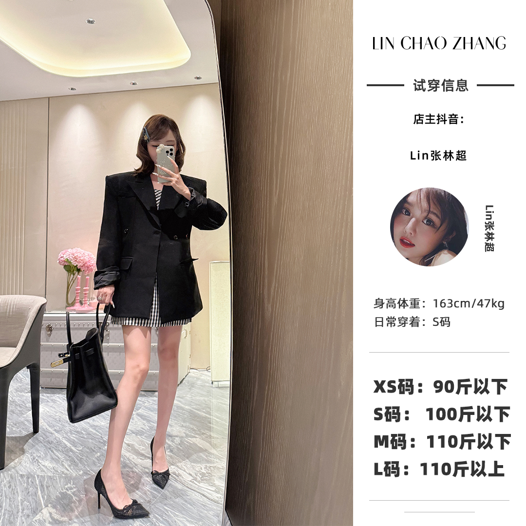 【黑色玫瑰】LW250066 百搭西装