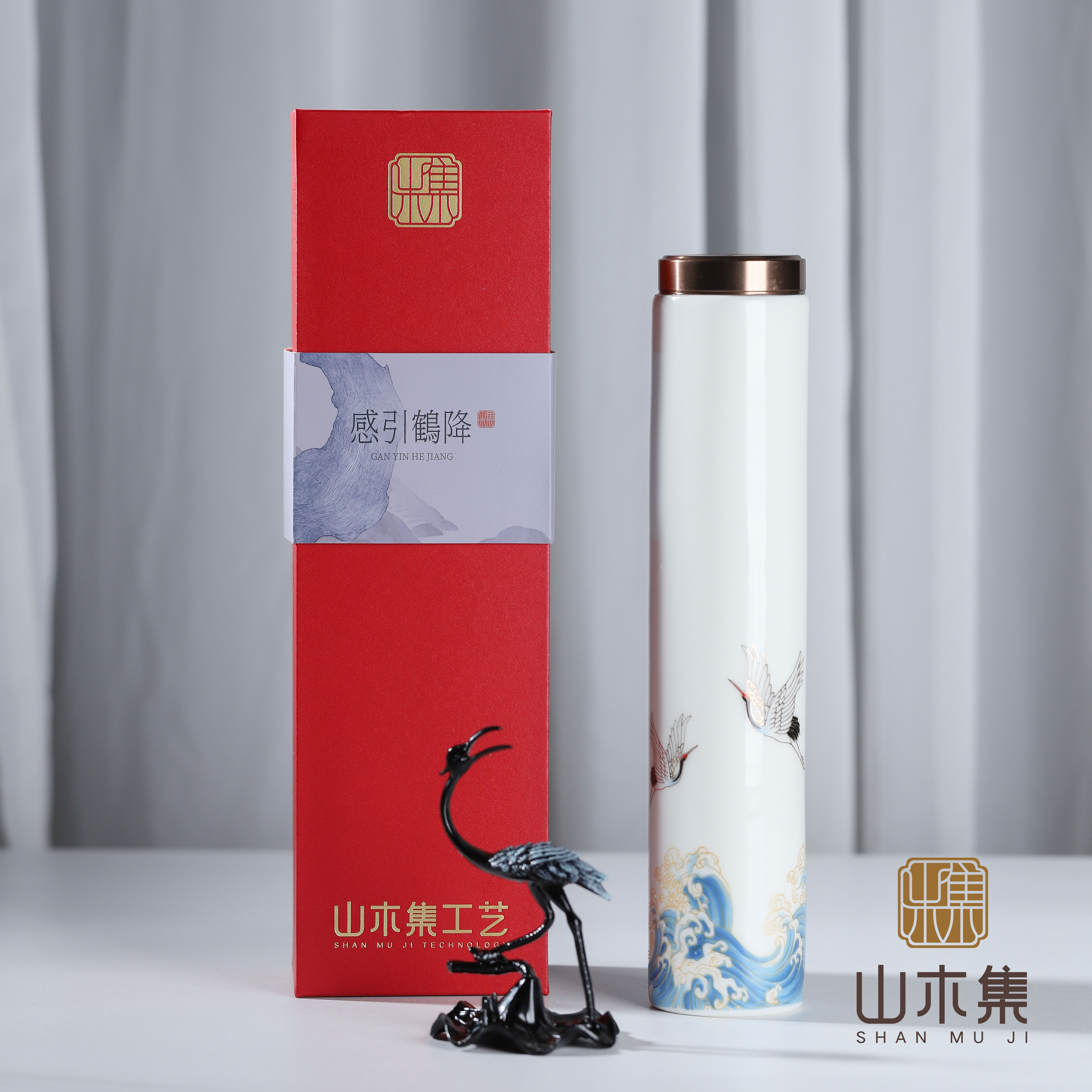 引鹤香方形香瓷瓶礼盒装（赠香插）*