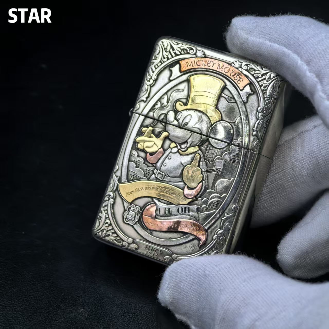 STAR恒星白铜纯铜905S盔甲高浮雕镶嵌米老鼠高档煤油打火机