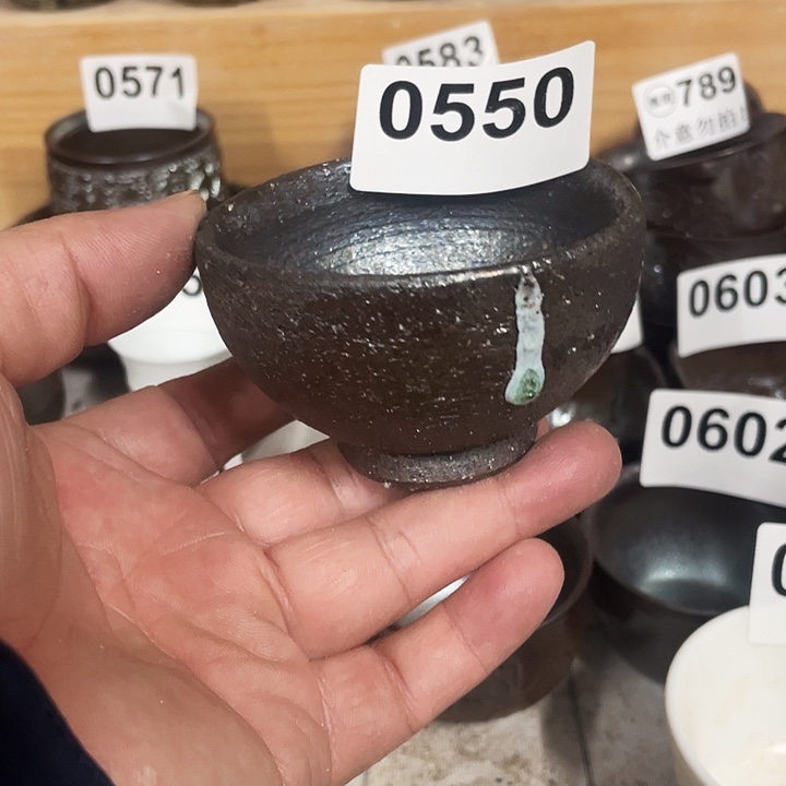 杯子陶柴烧纯手工550