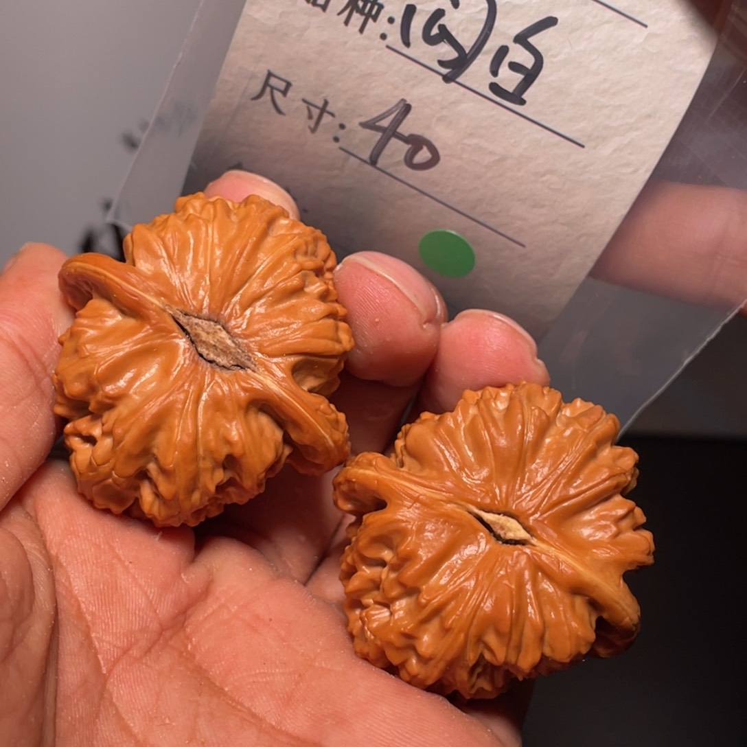 文玩核桃吊坠文玩核桃