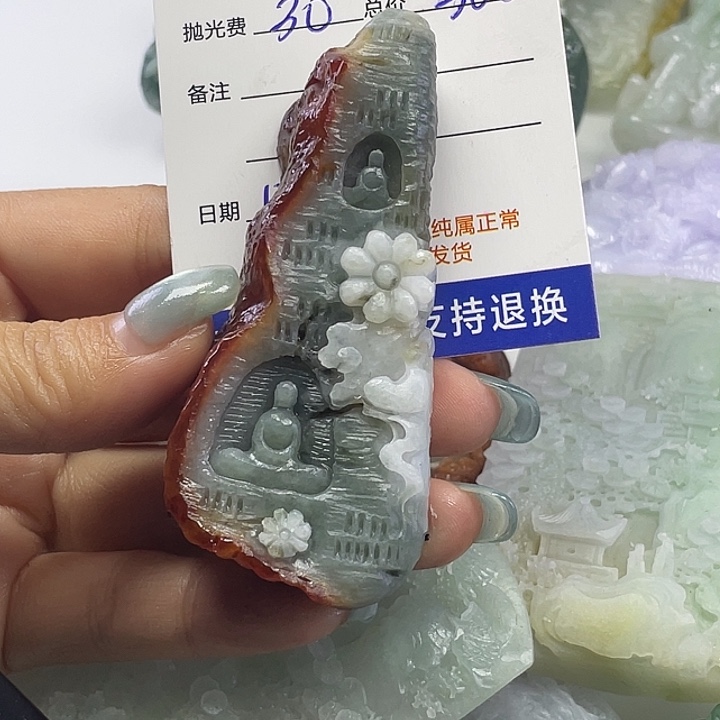 自***。翡翠未镶嵌颈饰13-2