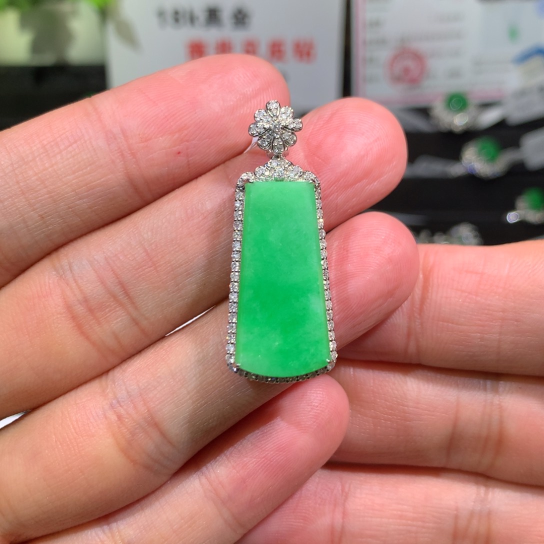 【闪购商品】翡翠吊坠(不含链)18K金镶嵌无事牌